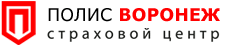 Воронеж ОСАГО страхование