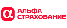 alfa страхование