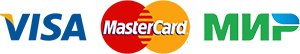 принимаем к оплате visa и master card